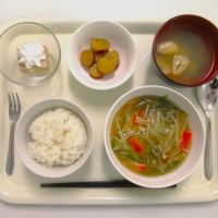 新着情報