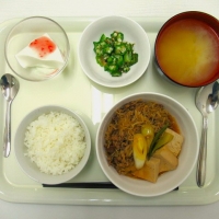 新着情報