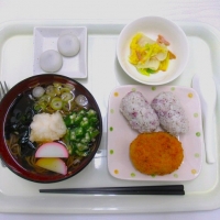 新着情報